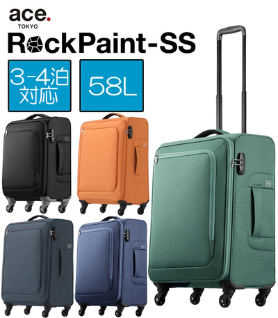 �y�V�F�ǉ��zace. TOKYO �G�[�X �\�t�g�L�����[ ���b�N�y�C���gSS 35702 58L 2.8kg