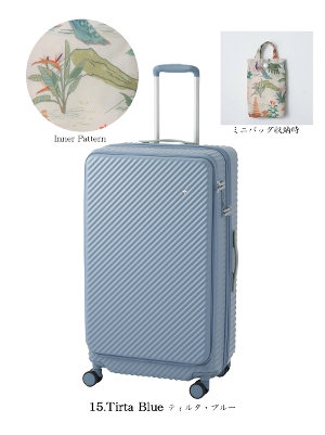 �y�V�T�C�Y�z�y7-10���Ή��z�G�[�X HaNT�^�n���g �R�R���g �X�[�c�P�[�X �g�����N�^�C�v �t�����g�I�[�v�� 88/102L 05517 �G�L�X�p���h�@�\ �����a����ו� ( �L�����[�P�[�X �L�����[�o�b�O ���킢�� �O�J�� �g�� �C�O���s �C�w���s �o�� ������� �傫�� �_�u���L���X�^�[)