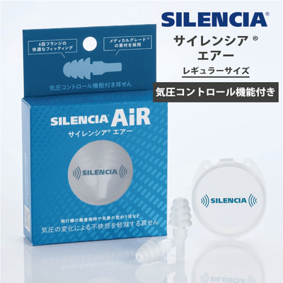 �T�C�����V�A �G�A�[ ���� ������ ( ���� ���s �֗��O�b�Y ��s�@ �@�� �֗� �O�b�Y �T�C�����V�A �g���x���O�b�Y �� �� �Չ� ���� ���s�p�i �C���[�v���O ���� �����O�b�Y �C�� �A�Q �h�� ���т� ���o�ߕq �����O�b�Y ���� ������ �A�Q�p )