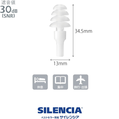 �T�C�����V�A �G�A�[ ���� ������ ( ���� ���s �֗��O�b�Y ��s�@ �@�� �֗� �O�b�Y �T�C�����V�A �g���x���O�b�Y �� �� �Չ� ���� ���s�p�i �C���[�v���O ���� �����O�b�Y �C�� �A�Q �h�� ���т� ���o�ߕq �����O�b�Y ���� ������ �A�Q�p )