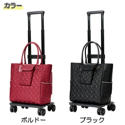 �y���������z �R�R�� cocoro �L���g���J�[�g �N���X�L���g 4�փJ�[�g 17L 580400/580424 ���O���o�b�O ����4�i�K �X�g�b�p�[�t �t�b�N�t �V���b�s���O�J�[�g