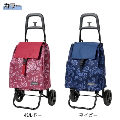 �y���������z �R�R�� cocoro �X���[���l�I�J�[�g �t�����A��2 25L �ۗ�ۉ� �܂肽���� �t�b�N�t�� �V���b�s���O�J�[�g