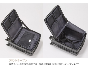 �y�@�������\�zace./�G�[�X �g�����XZ �t�����g�I�[�v�� �X�[�c�P�[�X 09071 41/49L �g���@�\ �L���X�^�[�X�g�b�p�[�t�� Trellis-Z �G�L�X�p���_�u��