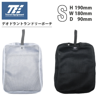 �g���x���C�N�C�b�v�����g  �f�I�h�����g�|�[�` S�T�C�Y ����|�[�` ����l�b�g �ߗގ��[ ���s ���[�P�[�X Travel Eqipement ���L �h�N�^�[�����P�A DR.MELLCARE