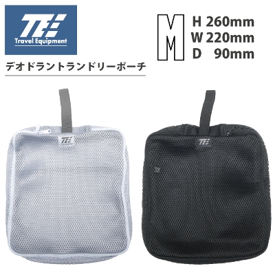 �g���x���C�N�C�b�v�����g  �f�I�h�����g�|�[�` M�T�C�Y ����|�[�` ����l�b�g �ߗގ��[ ���s ���[�P�[�X Travel Eqipement ���L �h�N�^�[�����P�A DR.MELLCARE