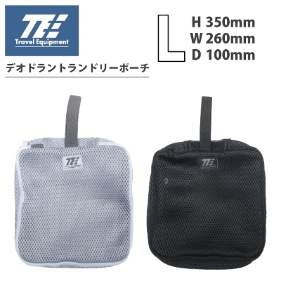 �g���x���C�N�C�b�v�����g  �f�I�h�����g�|�[�` L�T�C�Y ����|�[�` ����l�b�g �ߗގ��[ ���s ���[�P�[�X Travel Eqipement ���L �h�N�^�[�����P�A DR.MELLCARE