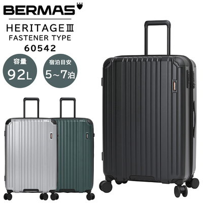 �o�[�}�X �w���e�[�W3 �t�@�X�i�[�^�C�v L�T�C�Y 92L �_�u���L���X�^�[ �É� �h�ƃW�b�p�[ �g���x���Z���g���[ID �t�@�X�i�[68c 60542 ( HERITAGE FASTENER TYPE �L�����[�P�[�X �L�����[�o�b�O ���s�J�o�� ���s�o�b�O )