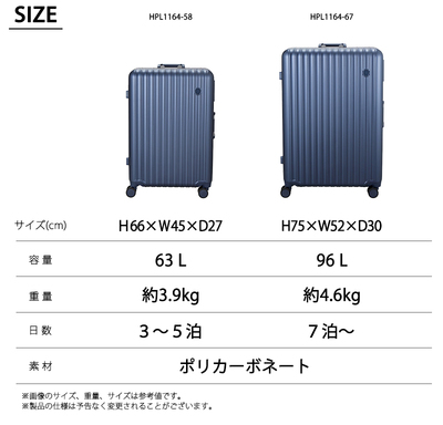 �V�t�� �n�s�^�X�v���X �y�� �X�[�c�P�[�X �t���[���^�C�v M�T�C�Y 63L HPL1164-58 �É� �_�u���L���X�^�[ �L���X�^�[�X�g�b�p�[ TS���b�N ( �L�����[�P�[�X �L�����[�o�b�O siffler )