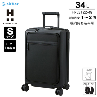 �y�@���������݉z �V�t�� �n�s�^�X�v���X �n�C�u���b�h�X�[�c�P�[�X S�T�C�Y 34L HPL3122-49 �t�����g�|�P�b�g USB�|�[�g�t�� A4�Ή� 15.6�C���` PC�Ή�