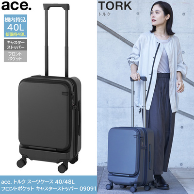 �y�@�������\�zace./�G�[�X �g���N �X�[�c�P�[�X 40/48L �t�����g�|�P�b�g �L���X�^�[�X�g�b�p�[ 09091 �g���@�\ TORK �G�L�X�p���_�u���i �L�����o�b�O �L�����o�b�N �L�����P�[�X �L���X�^�[�X�g�b�p�[�t 4�� �r�W�l�X �C�w���s �j