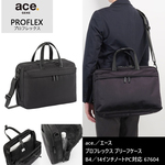 �y�V���i�z�y���������z�G�[�X(ACE) ace.�v���t���b�N�X �u���[�t�P�[�X 67604 �r�W�l�X�o�b�O B4/14�C���`PC�Ή� �G�L�X�p���_�u�� �R�E�C���X�E�R�ۉ��H