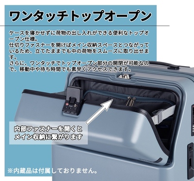 �g���x���X�g �t�@�[�X�g �X�[�c�P�[�c L�T�C�Y 100/114L �����^�b�`�g�b�v�I�[�v�� �g�� �É� �_�u���L���X�^�[ �L���X�^�[�X�g�b�p�[ �h�����N�z���_�[ 76-25160 ( ���a TRAVELIST �L�����[�P�[�X �L�����[�o�b�O )