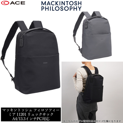 �y���������zace.�^�G�[�X �}�b�L���g�b�V�� �t�B���\�t�B�[ �~�A �����b�N�T�b�N �o�b�N�p�b�N 11201 A4/13.3�C���`�T�C�YPC���[�� MACKINTOSH PHILOSOPHY ( �J�o�� �� �o�b�O �o�b�N �o�b�N�p�b�N �f�C�p�b�N �����b�N�T�b�N �����b�N �r�W�l�X�����b�N �r�W�l�X�o�b�O )