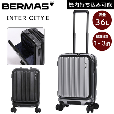 �y�@���������݉z �o�[�}�X �C���^�[�V�e�B�[2 �X�[�c�P�[�X S�T�C�Y 36L �t�����g�I�[�v�� �e�ʊg�� USB�|�[�g ��^�L���X�^�[ �É� 60561 BERMAS INTER CITY �L�����[�P�[�X
