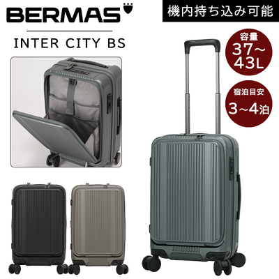 �y�@���������݉z �o�[�}�X �C���^�[�V�e�B�[BS �X�[�c�P�[�X S�T�C�Y 37/43L �e�ʊg�� �t�����g�I�[�v�� �X�g�b�p�[ ��^�L���X�^�[ �É� 60555 �L�����[�P�[�X BERMAS INTER CITY