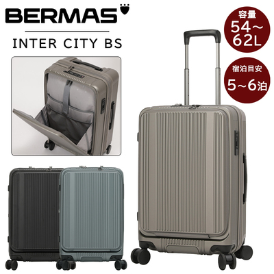 �o�[�}�X �C���^�[�V�e�B�[BS �X�[�c�P�[�X M�T�C�Y 54/62L �e�ʊg�� �t�����g�I�[�v�� �X�g�b�p�[ ��^�L���X�^�[ �É� 60556 �L�����[�P�[�X BERMAS INTER CITY