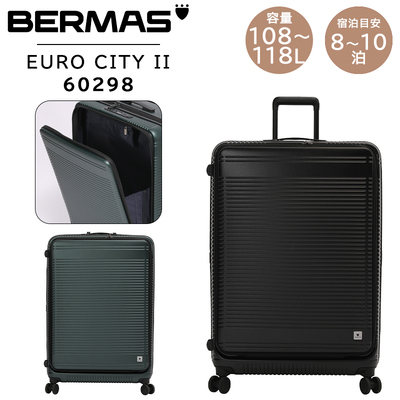 �o�[�}�X ���[���V�e�B2 �X�[�c�P�[�X L�T�C�Y 108/118L �t�����g�I�[�v�� �g���@�\ �X�g�b�p�[ �É� USB�|�[�g 60298 BERMAS EURO CITY