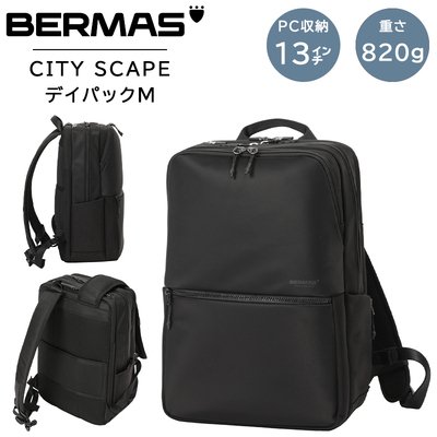 �o�[�}�X  �V�e�B�X�P�[�v �f�C�o�b�O M 60690 ( �r�W�l�X�o�b�O �r�W�l�X�����b�N �ʋ� ���� BERMAS CITY SCAPE )
