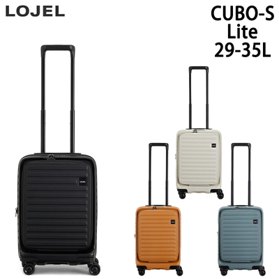 機内持ち込み】ロジェール (LOJEL) CUBO-S Lite 29/35L フロント