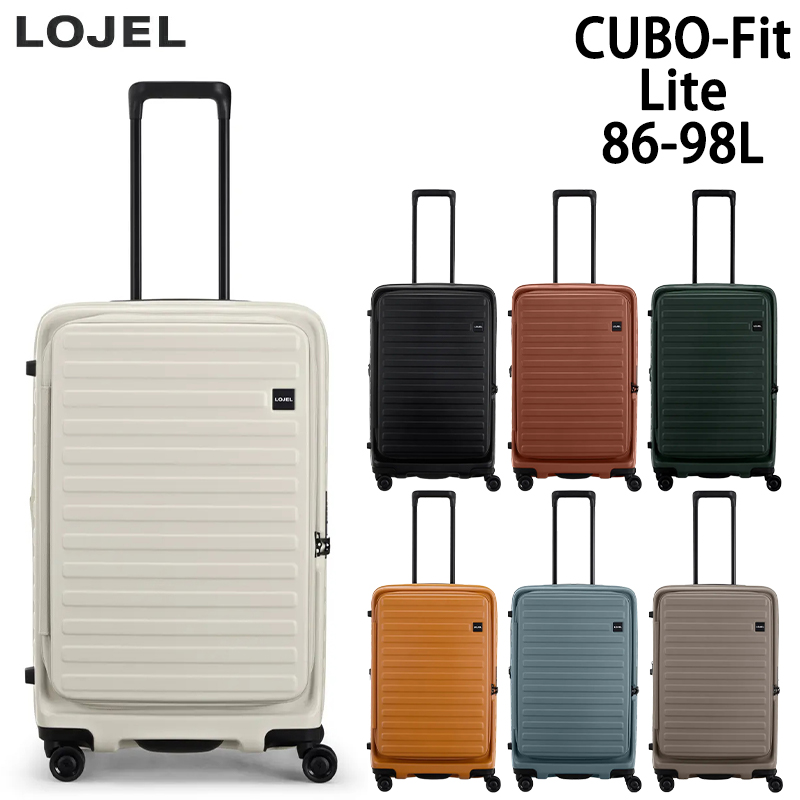 無料受託手荷物サイズ】ロジェール (LOJEL) CUBO-Fit Lite フロント
