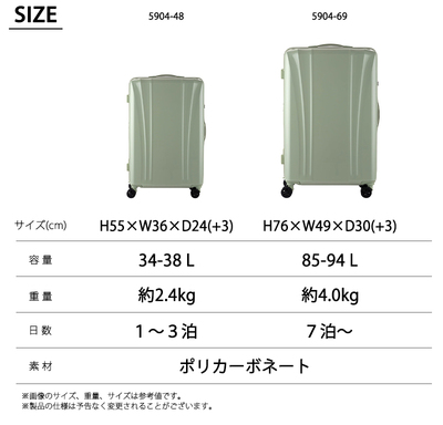 ���W�F���h�E�H�[�J�[ LumiLite �X�[�c�P�[�X L�T�C�Y 85/94L 5904-69 �g���@�\ �_�u���L���X�^�[ �L���X�^�[�X�g�b�p�[ ����t�b�N TS���b�N 7�� ( �L�����[�o�b�O �L�����[�P�[�X ���~���C�g )