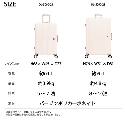 A.L.I / �A�W�A���Q�[�W �h���[�����C�g �t���[���^�C�v �X�[�c�P�[�X L�T�C�Y 96L DL-5090-28 �y�� �É� ��^�L���X�^�[ ������ו��a���ő� ( �L�����[�o�b�O �L�����[�P�[�X )