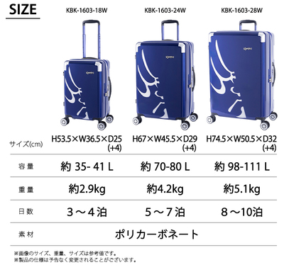 �y�@���������� ���{���z A.L.I / �A�W�A���Q�[�W KABUKI �X�[�c�P�[�X 35/41L KBK-1603-18W �X�[�c�P�[�X�J�o�[ �g���@�\ �É� ��^�L���X�^�[ ����t�b�N 10�N�ۏ� ( �L�����[�o�b�O �L�����[�P�[�X )