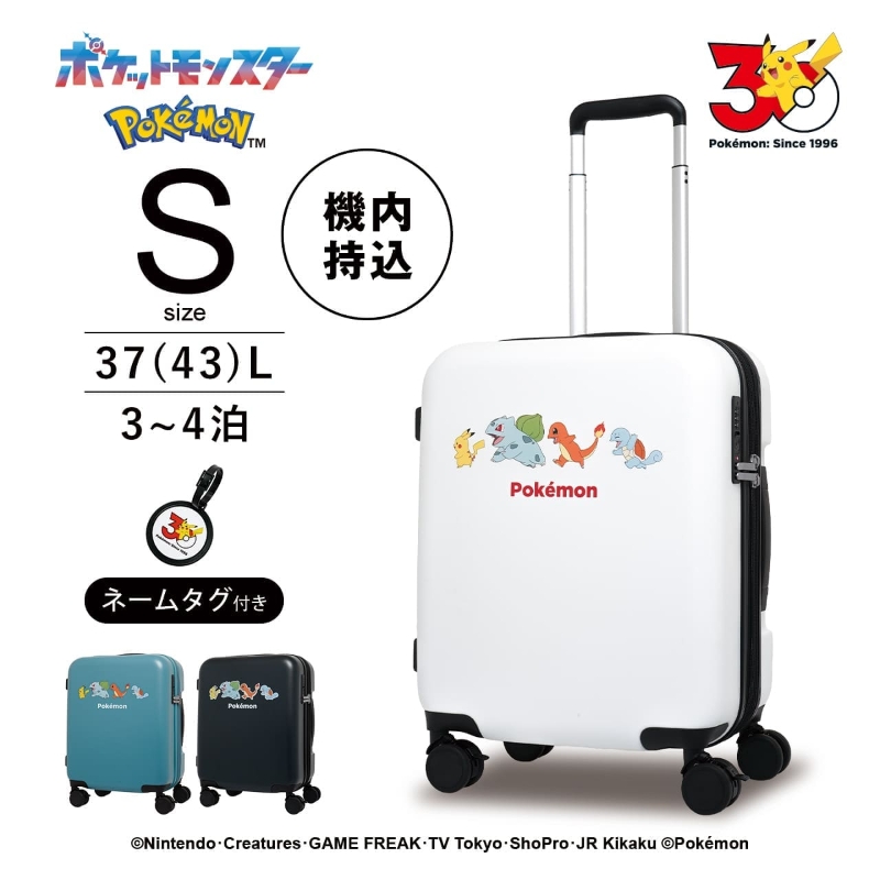 スーツケース キャリーケース 機内持ち込み 正規品 ポケモン 30周年 S