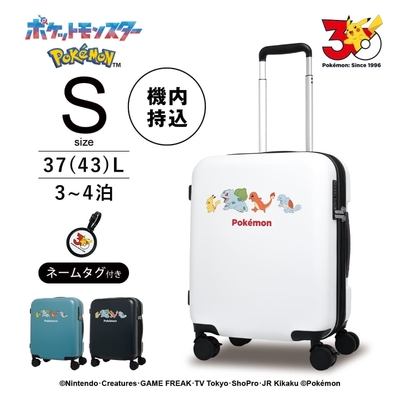 �y�@���������݉z �|�P���� 30���N���S �X�[�c�P�[�X S�T�C�Y 37/43L �g�� �X�g�b�p�[�t�� 3�� 4�� PK-0917-46 ( POKEMON �L�����[�P�[�X �L�����[�o�b�O )
