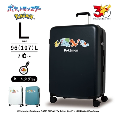 �|�P���� 30���N���S �X�[�c�P�[�X L�T�C�Y 96L/107L �g�� �X�g�b�p�[�t�� 7�� PK-0917-67 ( POKEMON �L�����[�P�[�X �L�����[�o�b�O )