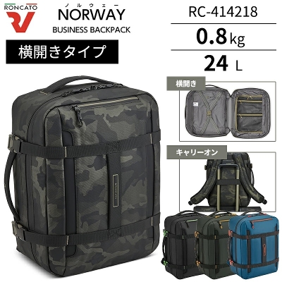 �����J�[�g �m���E�F�[ �r�W�l�X�o�b�N�p�b�N 24L RC-414218 �L�����[�I���@�\ ���J�� �E�G�X�g �`�F�X�g�x���g ���|�P�b�g ( �r�W�l�X�o�b�O �r�W�l�X�����b�N )