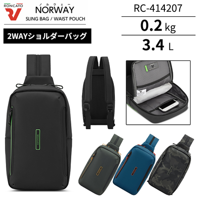 �����J�[�g �m���E�F�[ 2WAY �V�����_�[�o�b�O 3.4L ���� �y�� �����|�� �Ќ��|�� RC-414207 ( RONCATO NORWAY �{�f�B�o�b�O �{�f�B�[�V�����_�[ �A�E�g�h�A )