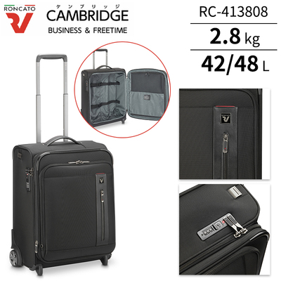 �����J�[�g �P���u���b�W �\�t�g�L�����[ 42/48L �g���@�\ �u�b�N�I�[�v�� TSA���b�N �싞���Ή� ���� RC-413808 ( �L�����[�o�b�O �L�����[�P�[�X �\�t�g�L�����[�P�[�X �\�t�g�L�����[�o�b�O �r�W�l�X�L�����[ �o�� )
