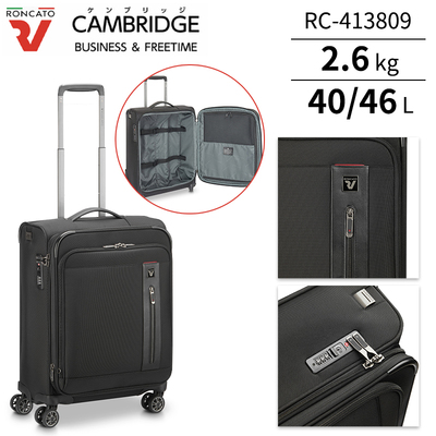 �����J�[�g �P���u���b�W �\�t�g�L�����[ 40/46L �g���@�\ �u�b�N�I�[�v�� TSA���b�N �싞���Ή� ���� RC-413809 ( �L�����[�o�b�O �L�����[�P�[�X �\�t�g�L�����[�P�[�X �\�t�g�L�����[�o�b�O �r�W�l�X�L�����[ �o�� )