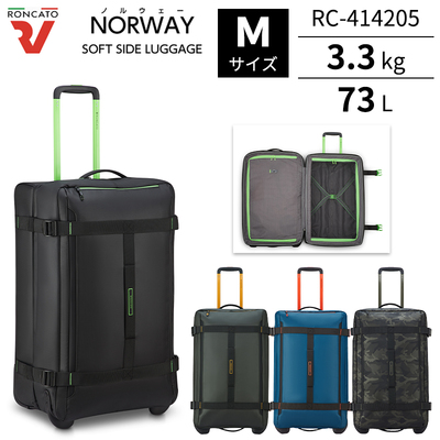 �����J�[�g �m���E�F�[ �\�t�g�L�����[ M�T�C�Y 73L TSA���b�N ���� RC-414205 ( �L�����[�o�b�O �L�����[�P�[�X �\�t�g�L�����[�P�[�X �\�t�g�L�����[�o�b�O �r�W�l�X�L�����[ �o�� )