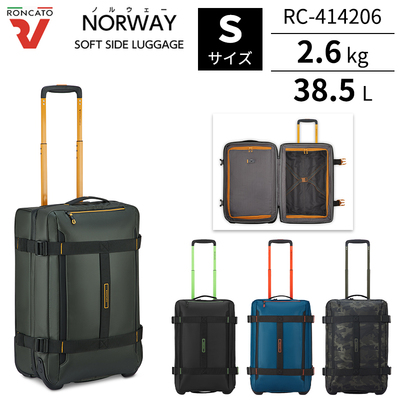 �����J�[�g �m���E�F�[ �\�t�g�L�����[ S�T�C�Y 38.5L TSA���b�N ���� RC-414206 ( �L�����[�o�b�O �L�����[�P�[�X �\�t�g�L�����[�P�[�X �\�t�g�L�����[�o�b�O �r�W�l�X�L�����[ �o�� )