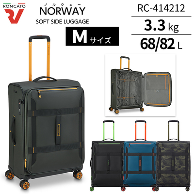 �����J�[�g �m���E�F�[ �\�t�g�L�����[EXP M�T�C�Y 68/82L RC-414212 �g���@�\���� �����f�� �u�b�N�I�[�v�� �_�u���L���X�^�[ ( �L�����[�o�b�O �L�����[�P�[�X �\�t�g�L�����[�P�[�X �\�t�g�L�����[�o�b�O )