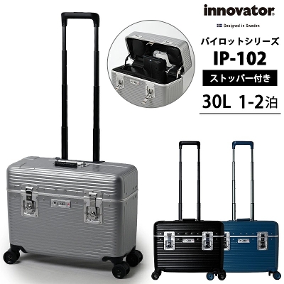 �y �@���������݉� �z �C�m�x�[�^�[ �p�C���b�g �X�[�c�P�[�X IP-102 30L �t���[���^�C�v �|�[�`�t�� �L���X�^�[�X�g�b�p�[ �É��L���X�^�[ �I�[�g���^�[���n���h�� TSA���b�N ( �L�����[�P�[�X �L�����[�o�b�O innovator Pilot )