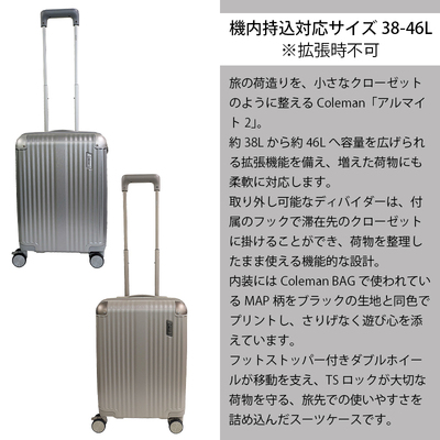 �y �@���������� �z �R�[���}�� �X�g�b�p�[�t�g��ZIP�L�����[ S�T�C�Y 38/46L 60014 �g�� �L���X�^�[�X�g�b�p�[ �f�B�o�C�_�[ TSA���b�N ( �L�����[�o�b�O �L�����[�P�[�X �l���t Coleman )