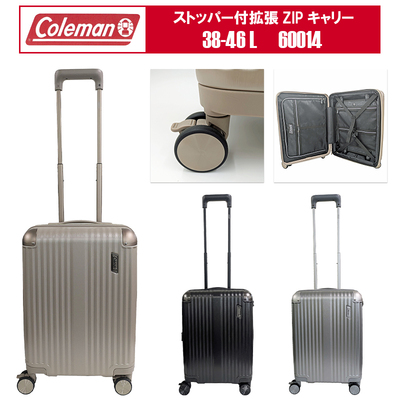 �y �@���������� �z �R�[���}�� �X�g�b�p�[�t�g��ZIP�L�����[ S�T�C�Y 38/46L 60014 �g�� �L���X�^�[�X�g�b�p�[ �f�B�o�C�_�[ TSA���b�N ( �L�����[�o�b�O �L�����[�P�[�X �l���t Coleman )
