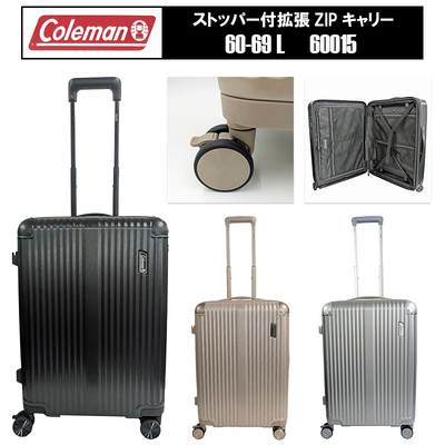 �R�[���}�� �X�g�b�p�[�t�g��ZIP�L�����[ M�T�C�Y 60/69L 60015 �g�� �L���X�^�[�X�g�b�p�[ �f�B�o�C�_�[ TSA���b�N ( �L�����[�o�b�O �L�����[�P�[�X �l���t Coleman )