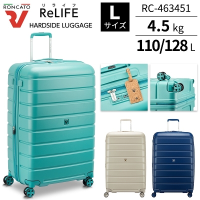 �X�[�c�P�[�X �L�����[�P�[�X ���K�i RONCATO �����J�[�g �����C�t L�T�C�Y 110/128L �g�� ���E���L���X�^�[ ���T�C�N���f�� RC-463451
