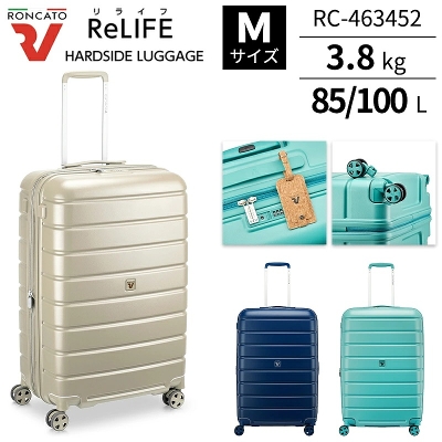 �X�[�c�P�[�X �L�����[�P�[�X ���K�i RONCATO �����J�[�g �����C�t M�T�C�Y 85/100L �g�� ���E���L���X�^�[ ���T�C�N���f�� RC-463452