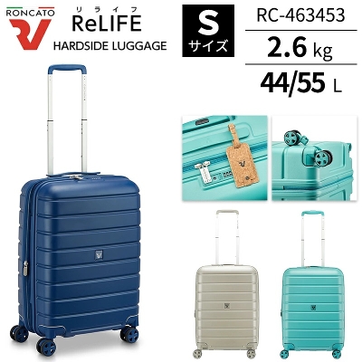 �X�[�c�P�[�X �L�����[�P�[�X �@���������� ���K�i RONCATO �����J�[�g �����C�t S�T�C�Y 44/55L �g�� ���E���L���X�^�[ ���T�C�N���f�� RC-463453