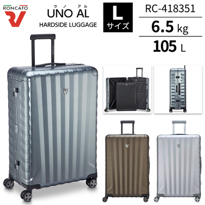 �����J�[�g UNO AL �X�[�c�P�[�X L�T�C�Y 105L �t���[���^�C�v �X�i�b�v�����b�N ����n���h�� �_�u���L���X�^�[ �A���~�j�E�� RC-418351 ( �E�m �A�� RONCATO �L�����[�P�[�X �L�����[�o�b�O )