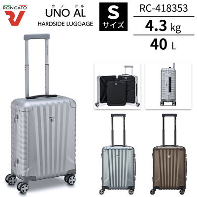 �y �@���������݉� �z �����J�[�g UNO AL �X�[�c�P�[�X S�T�C�Y 40L �t���[���^�C�v �X�i�b�v�����b�N ����n���h�� �_�u���L���X�^�[ �A���~�j�E�� RC-418353 ( �E�m �A�� RONCATO �L�����[�P�[�X �L�����[�o�b�O )