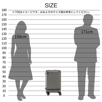 �y �@���������݉� 1-541 �z �t���N�G���^�[ �A���J�[ �X�[�c�P�[�X S�T�C�Y 34L �X�g�b�p�[�t�� �t�����g�I�[�v�� �É� ( FREQUENTER ANCAR �O�J�� )