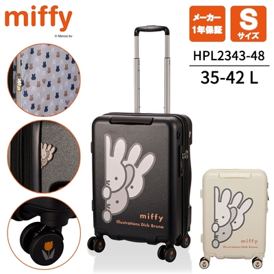 �y �@���������݉� �z �V�t�� �~�b�t�B�[ S�T�C�Y 35/42L �W�b�p�[�^�C�v �e�ʊg�� �_�u���L���X�^�[ 1�`3�� HPL2343-48