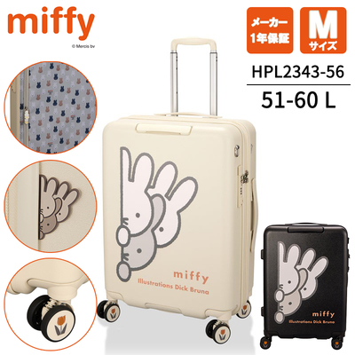 �V�t�� �~�b�t�B�[ M�T�C�Y 51/60L �W�b�p�[�^�C�v �e�ʊg�� �_�u���L���X�^�[ 3�`5�� HPL2343-56 ������ו��a��