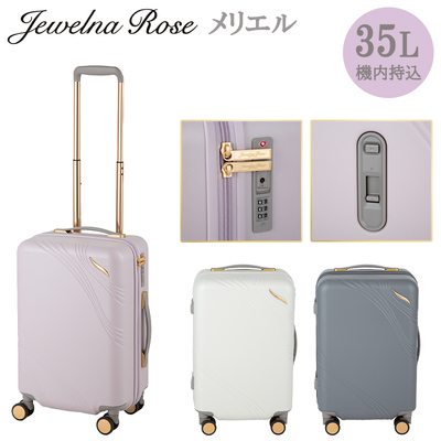 �y �@���������݉� �z �G�[�X / ACE �W���G���i���[�Y �����G�� S�T�C�Y 35L �X�g�b�p�[�t �_�u���L���X�^�[ TS���b�N 09371 ( Jewelna Rose �C�w���s ���킢�� �L�����[�P�[�X �L�����[�o�b�O )
